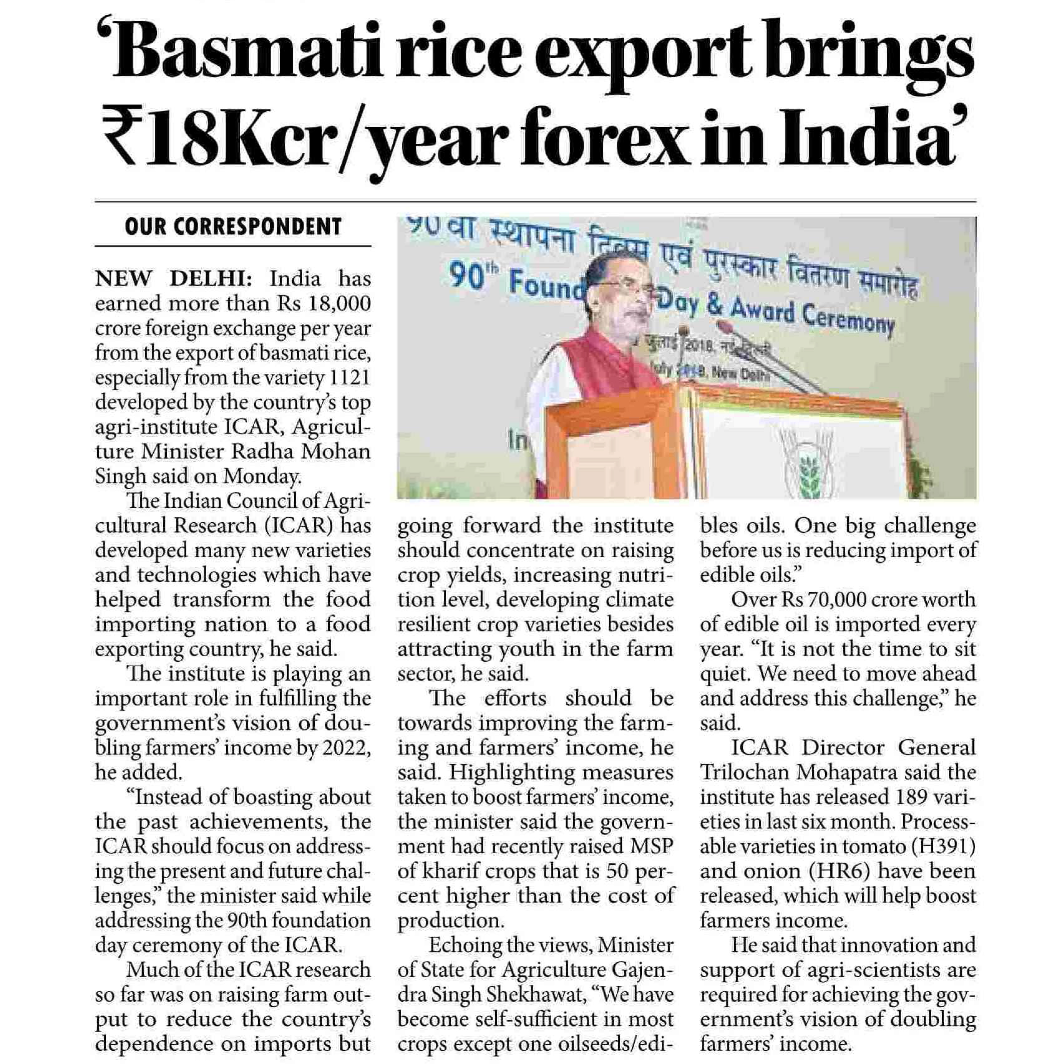 Basmati-rice-export