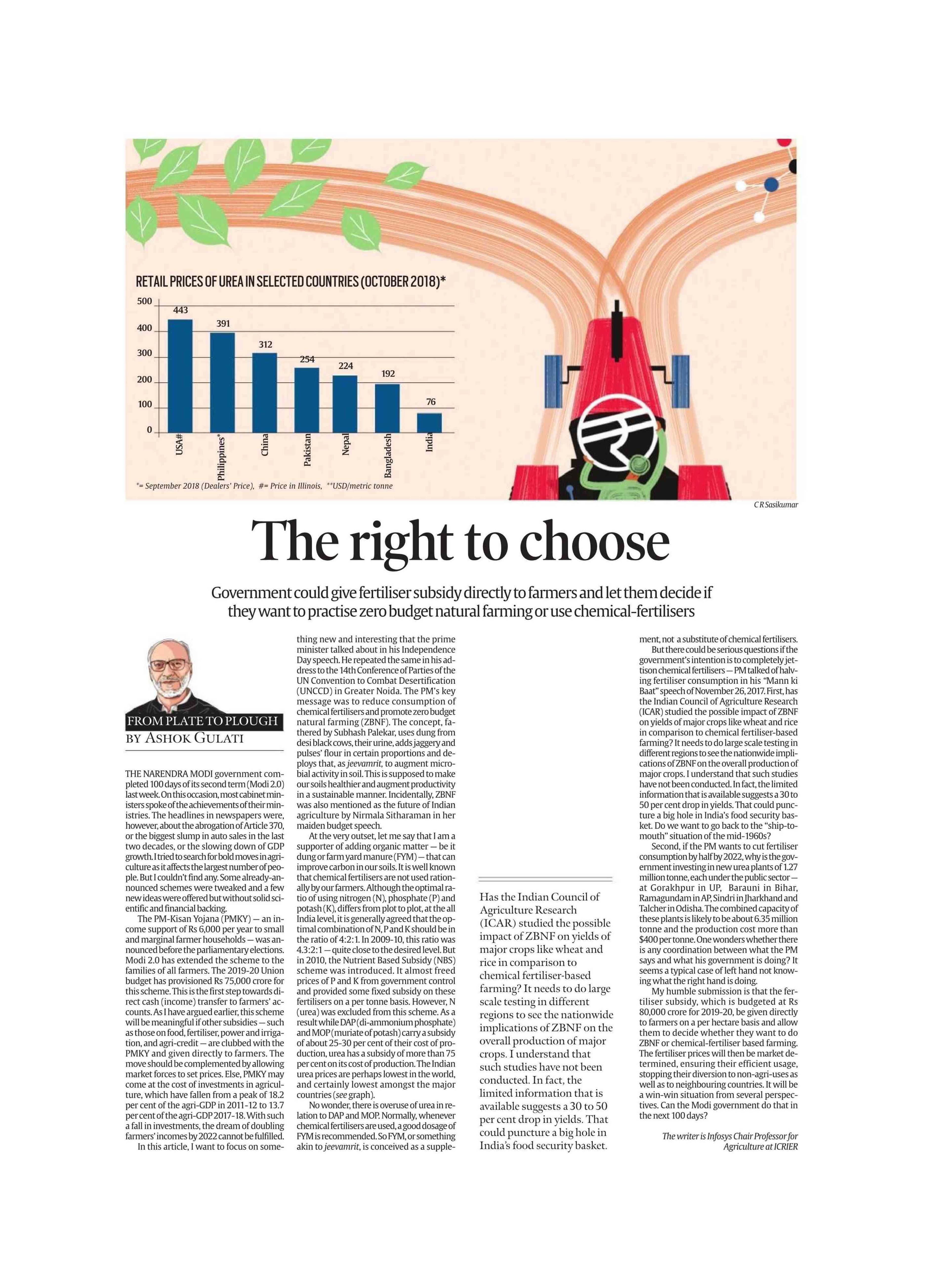 PIB-Press-Clippings-Agri-16-09-2019-4