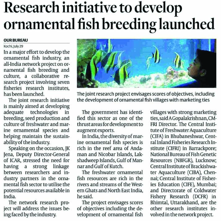 PIBPressClippingsAgri0130.7.2018