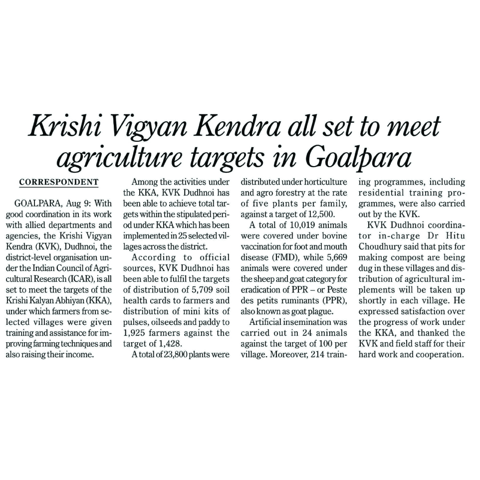 PIBPressClippingsAgri1008201812copy