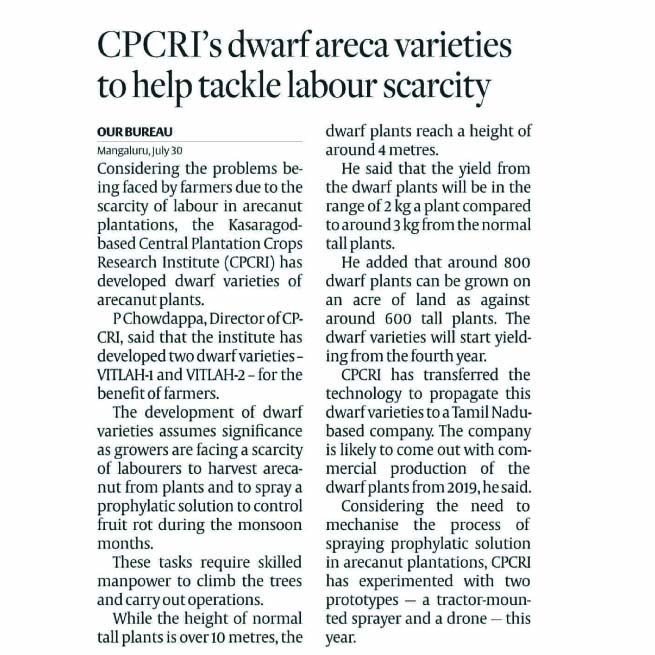 PIBPressClippingsAgri3107201844