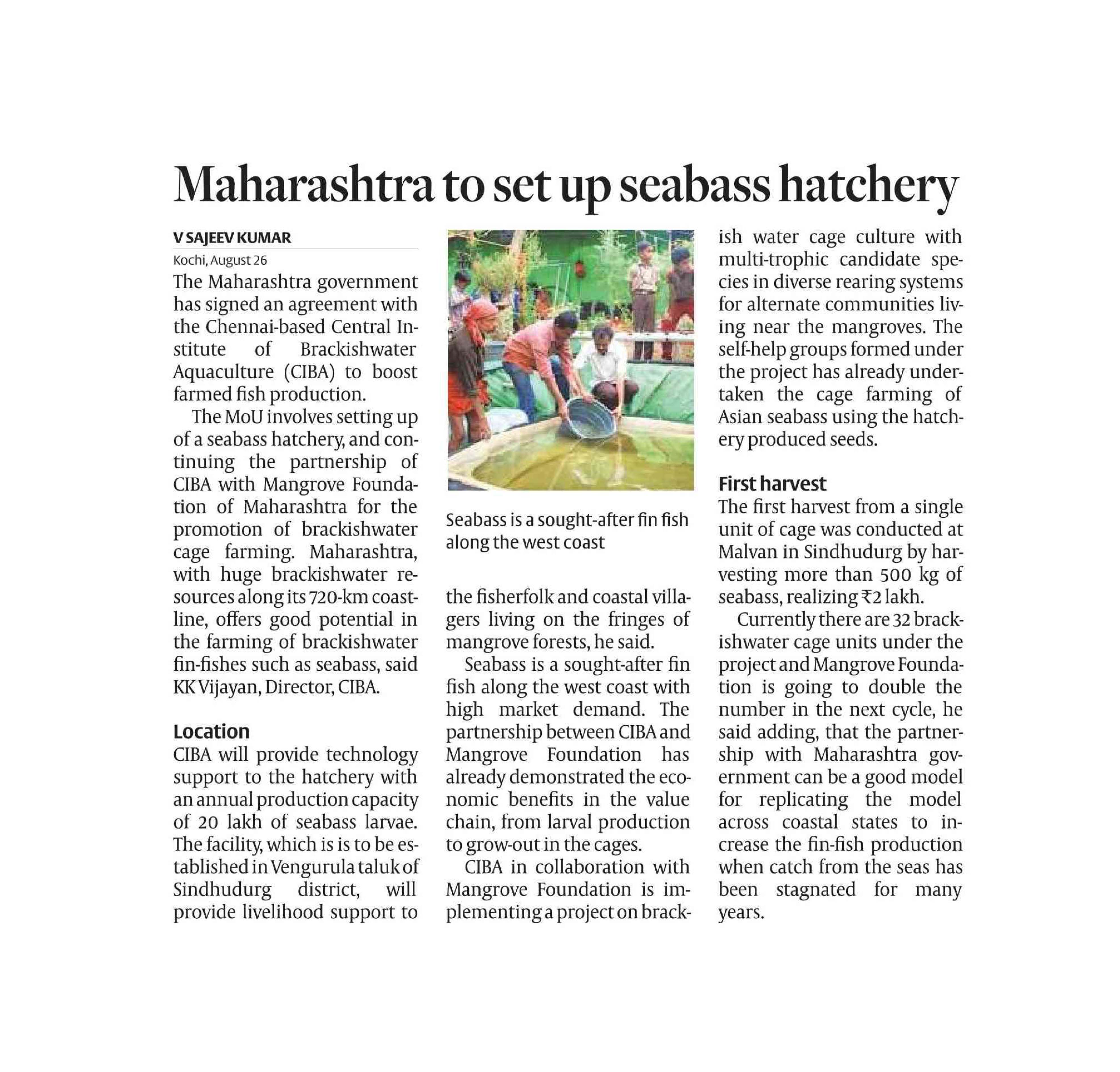 PIB_Press_Clippings_Agri_27-08-2019-41