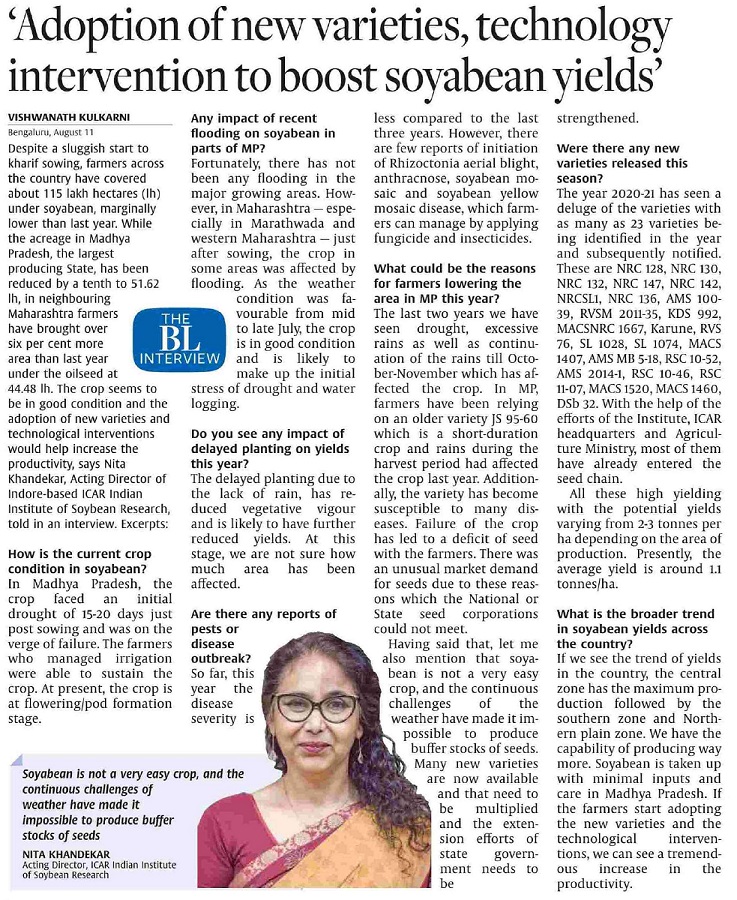 Agriculture_Clipping_Date_12-08-2021_page-0049_0