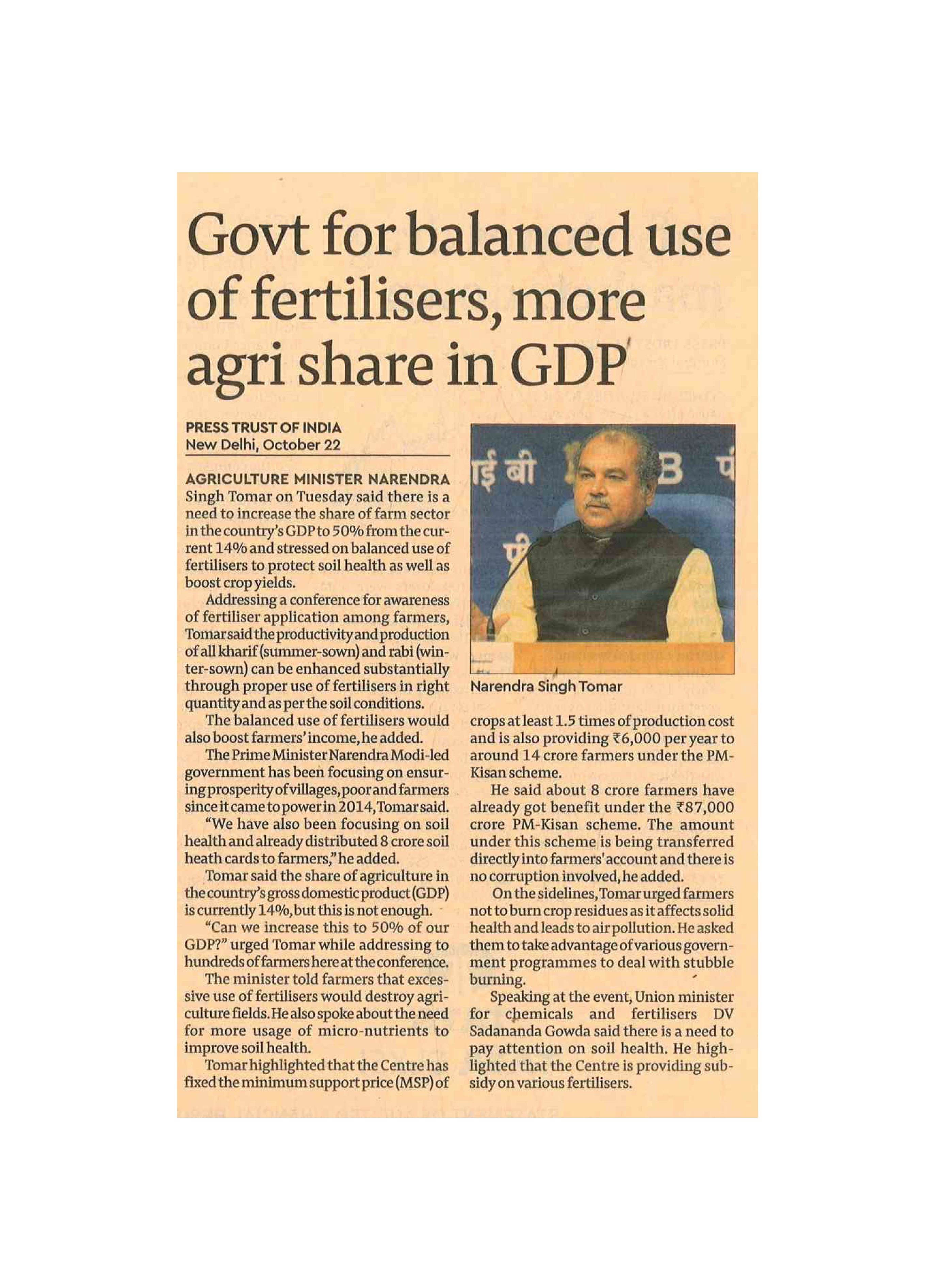 PIB-Press-Clippings-Agri-23-10-2019-23