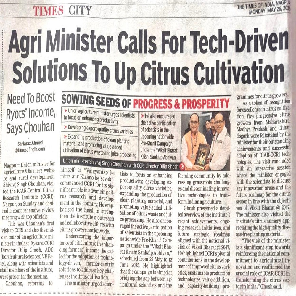 Agri Minister Calls For Tech-Driven Solutions To Up Citrus Cultivation 