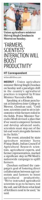 'FARMERS, SCIENTISTS' INTERACTION WILL BOOST PRODUCTIVITY'