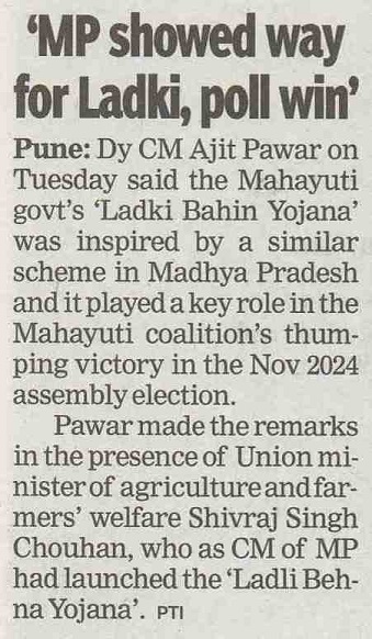 'MP showed way for Ladki, poll win'