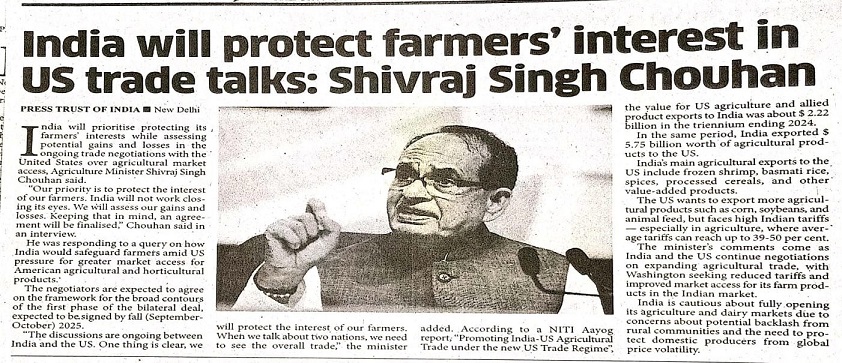 India will protect farmer's interest in US trade talks : Shivraj Singh Chouhan