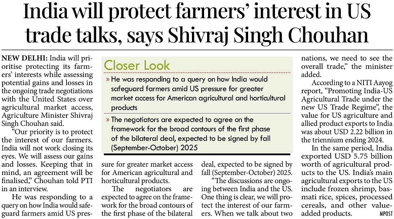 India will protect farmers' interest in US trade talks, says Shivraj Singh Chouhan