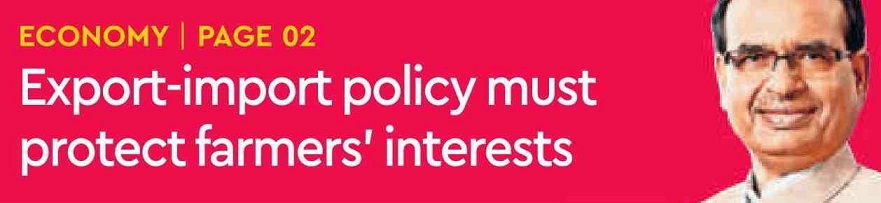 'Export-import policy must protect farmer interests'