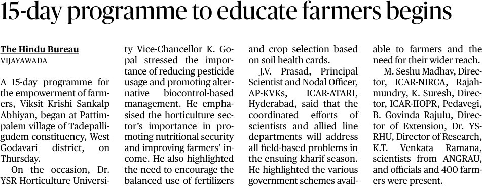 15-day programme to educate farmers begins