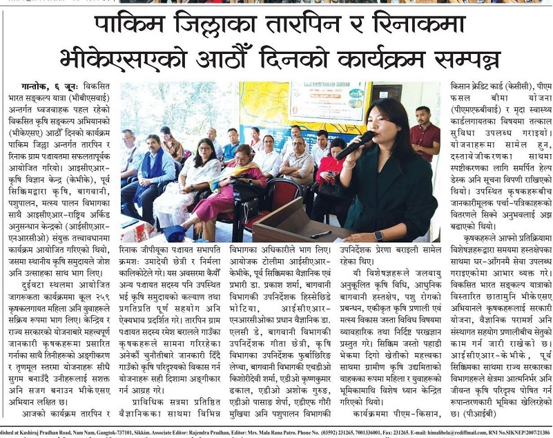 The eighth day of VKSA's program concluded in Tarpin and Rhenock, Pakyong district