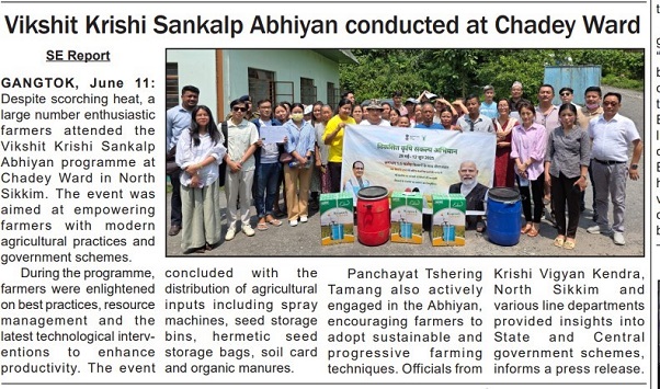 Vikshit Krishi Sankalp Abhiyan conducted at Chadey Ward