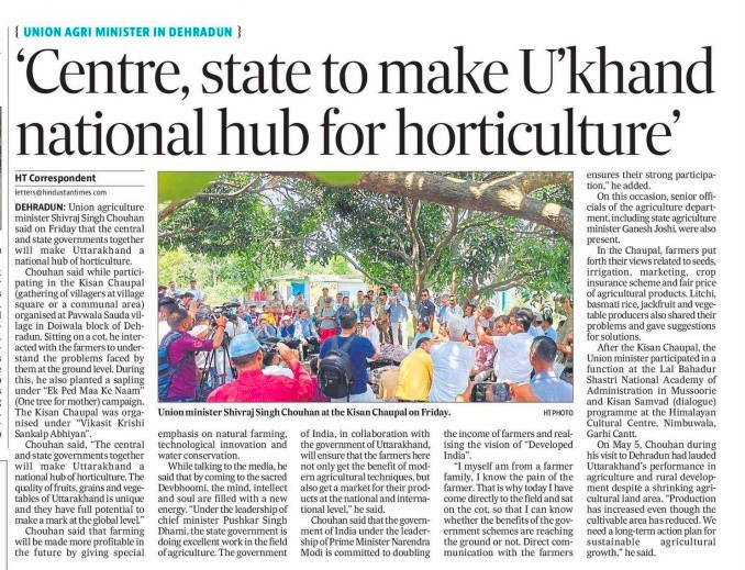 Centre, state to make U'khand national hub for horticulture