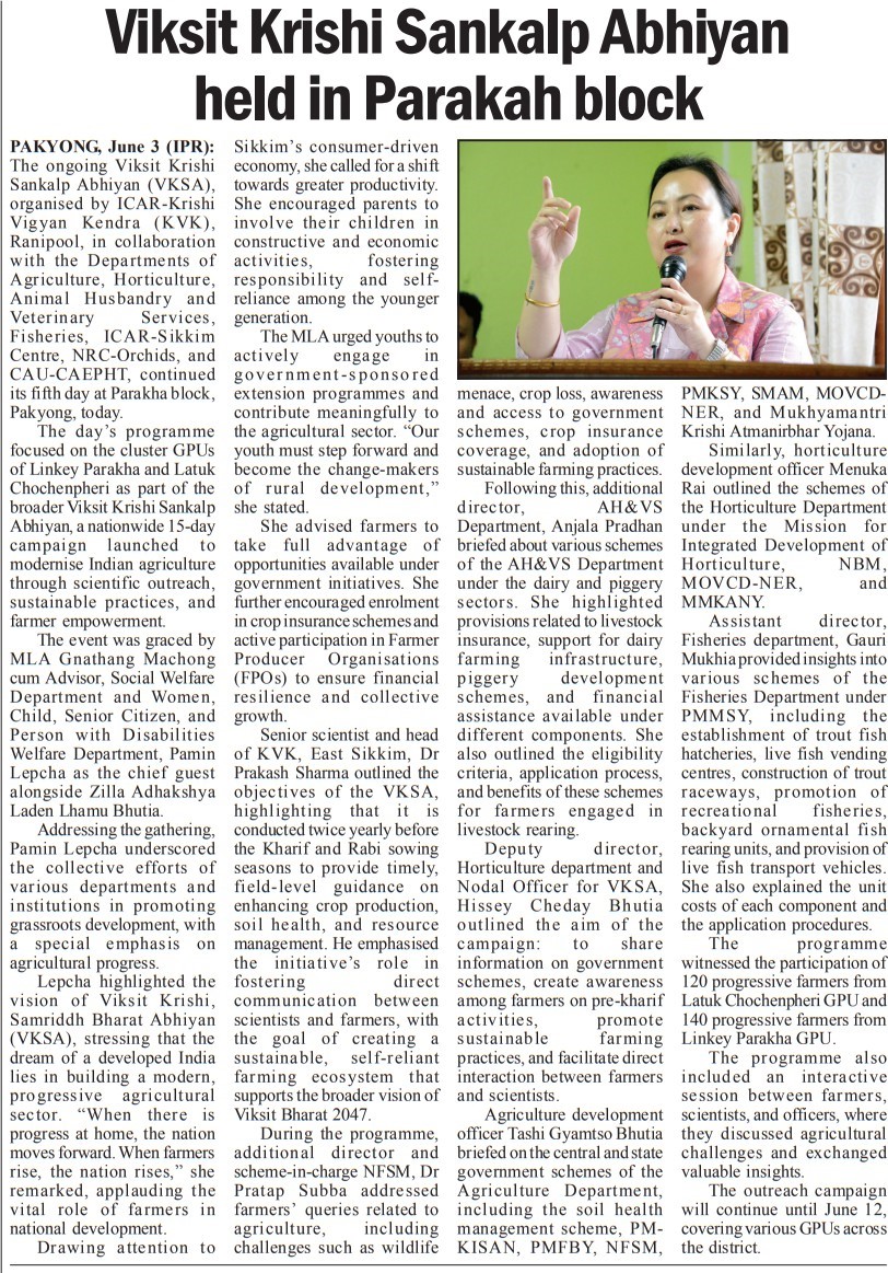 Viksit Krishi Sankalp Abhiyan held in Parakah block