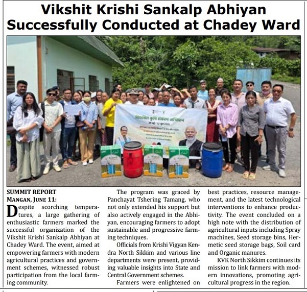 Vikshit Krishi Sankalp Abhiyan Successfully Conducted at Chadey Ward