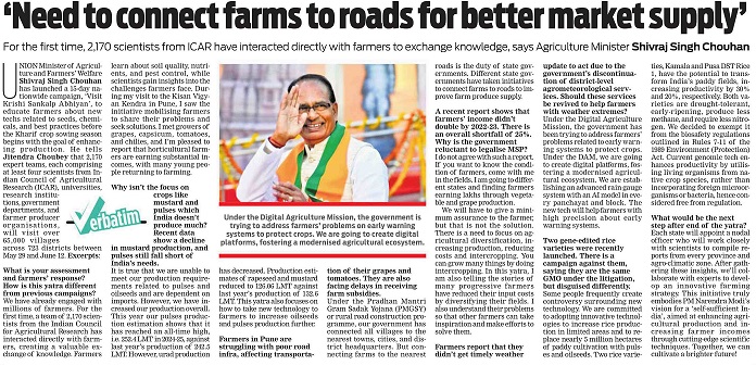 The Morning Standard