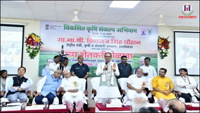 Union Minister for Agriculture and Farmers’ Welfare, Shivraj Singh