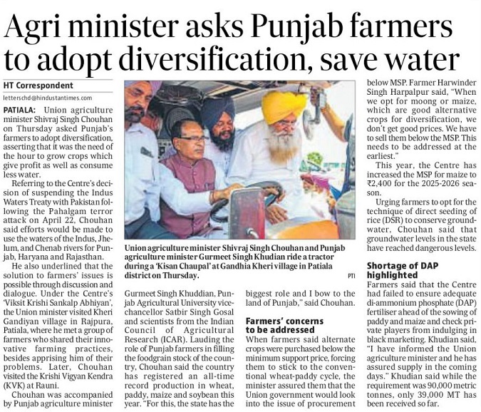 Agri minister asks Punjab farmers to adopt diversification, save water