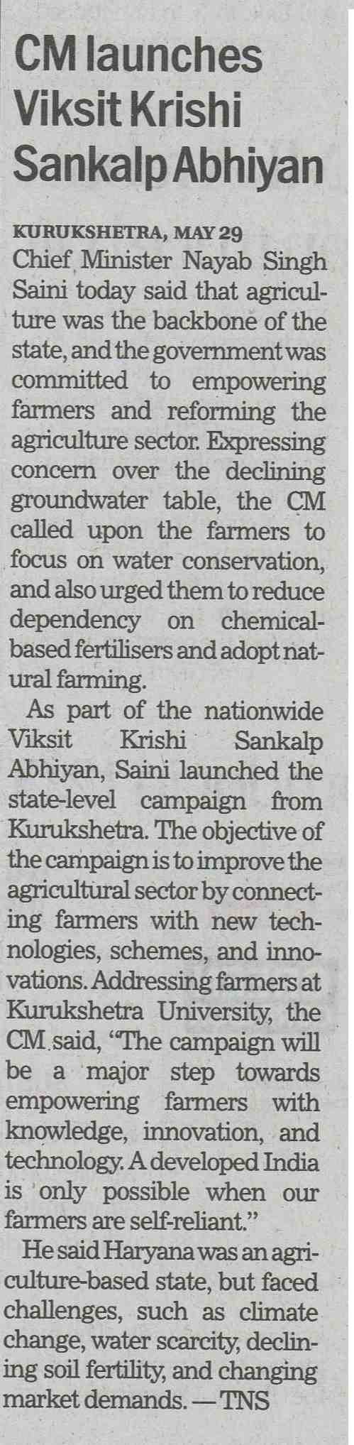 CM launches Viksit Krishi Sankalp Abhiyan