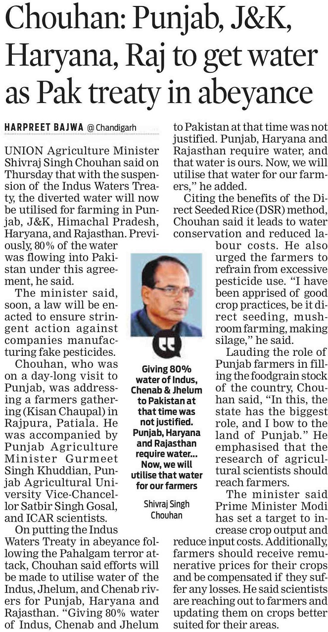 Chouhan: Punjab, J&K, Haryana, Raj to get water as Pak treaty in abeyance