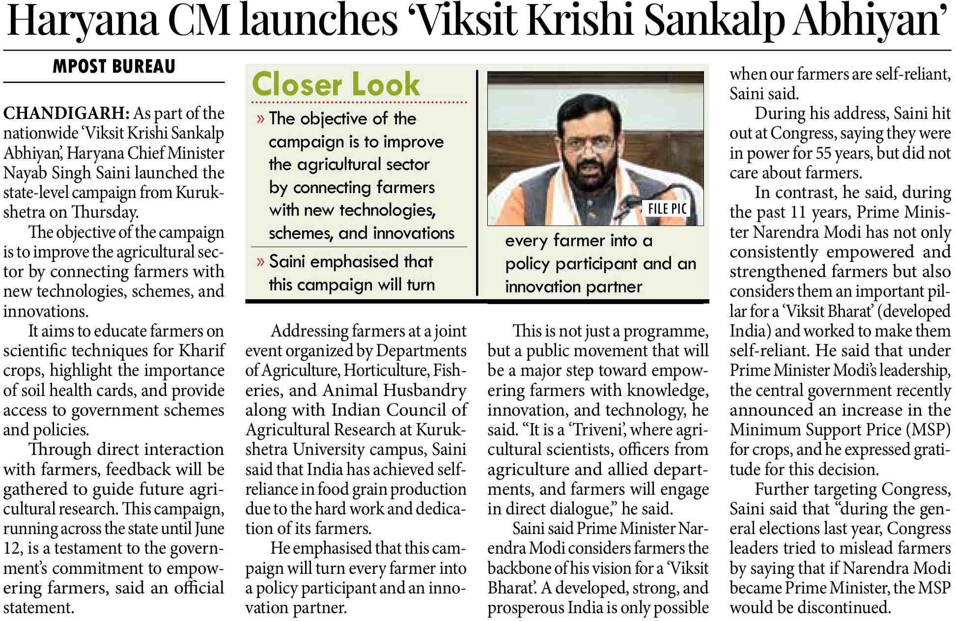 Haryana CM launches 'Viksit Krishi Sankalp Abhiyan'