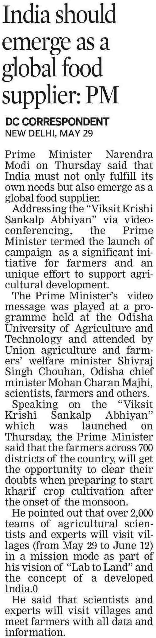 India should emerge as a global food supplier: PM