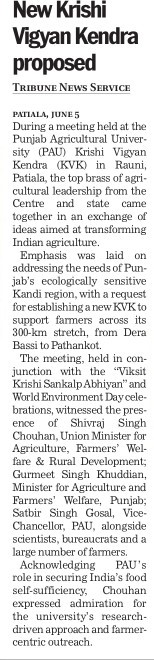 New Krishi Vigyan Kendra proposed