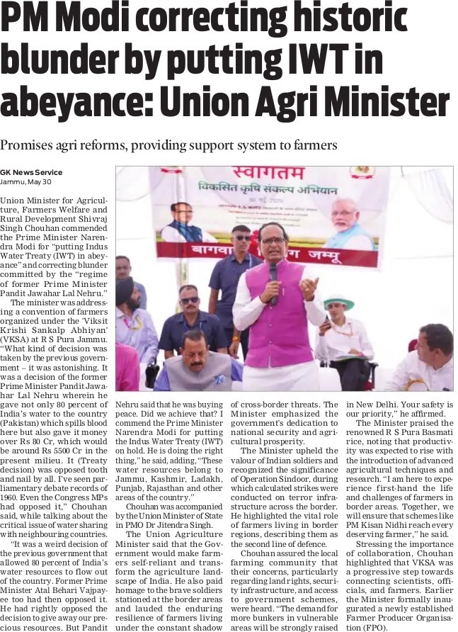 PM Modi correcting historic blunder by putting IWT in abeyance: Union Agri Minister