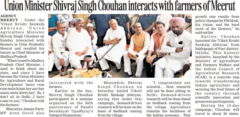 Union Minister Shivraj Singh Chouhan interacts with farmers of Meerut