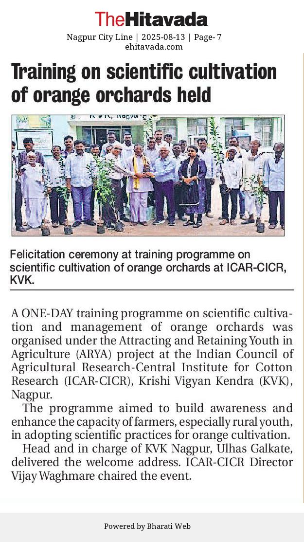 Training on Scientific Cultivation of orange orchards held