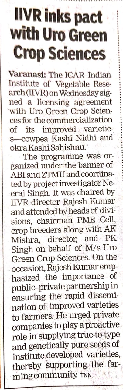 IIVR inks pact with Uro Green Crop Sciences