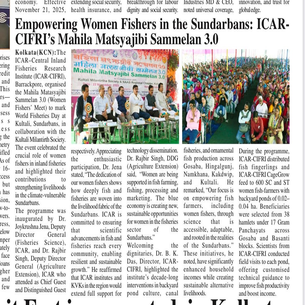 Empowering Women Fishers in the Sundarbans: ICAR-CIFRI's Mahila Matsyajibi Sammelan 3.0