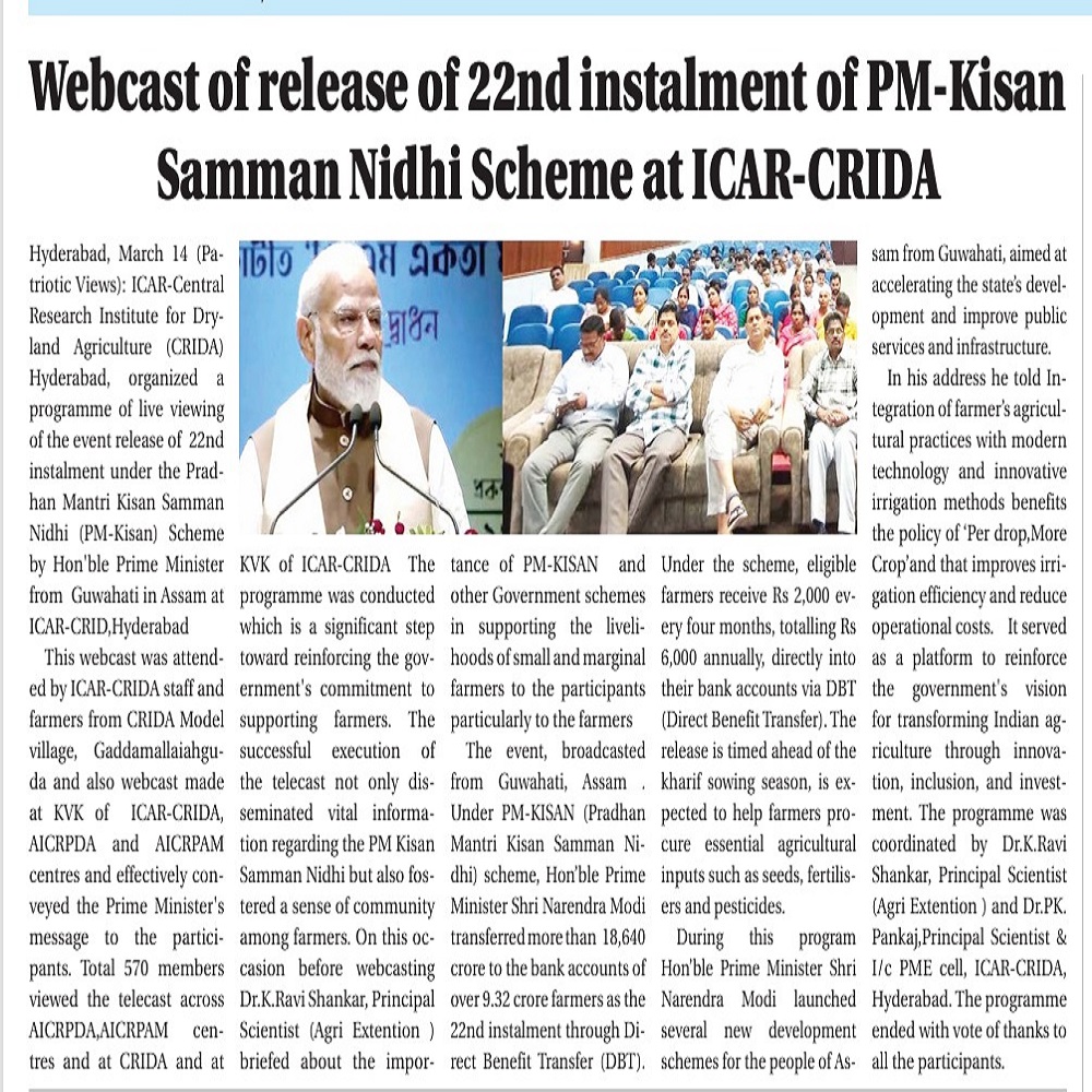Webcast of release of 22nd instalment of PM-Kisan Samman Nidhi Scheme at ICAR-CRIDA