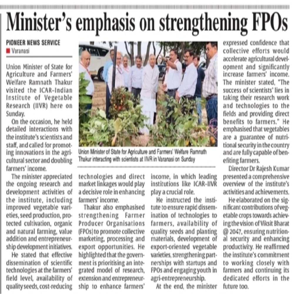 Minister's emphasis on strengthening FPOs
