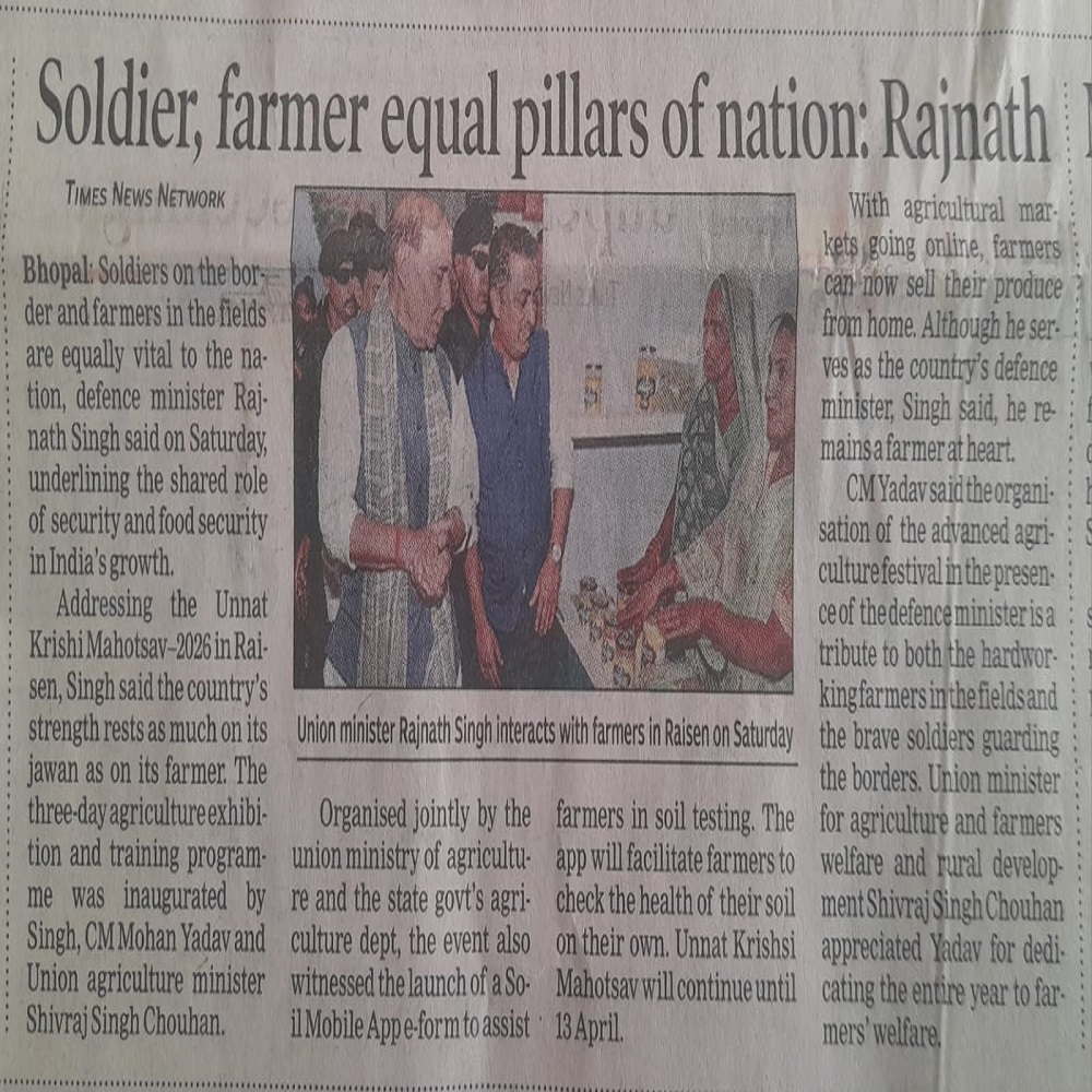 Soldier, farmer equal pillars of nation: Rajnatl
