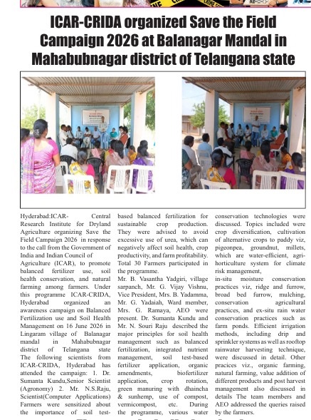 ICAR-CRIDA organized Save the Field Campaign 2026 at Balanagar Mandal in Mahabubnagar district of Telangana state