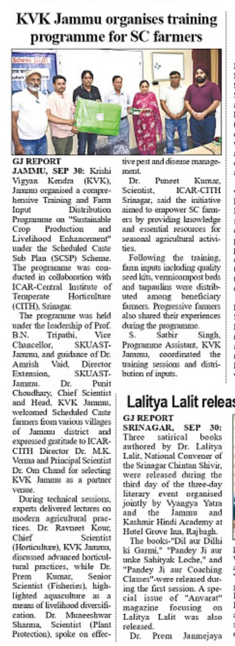 KVK Jammu organises training programme for SC farmers