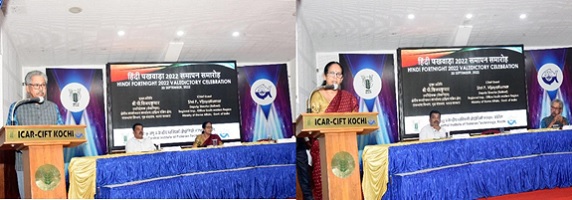 पखवाड़ा-आयोजित-01