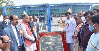 “Institute’s Diamond Jubilee Year Celebration and Farmers’ Fair” organized 01.jpg