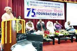 ICAR-CIFRI celebrates 75th Foundation Day