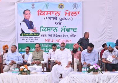 Union Agriculture Minister Stresses Agroecology, Resource-Based Crop Planning and Diversification for Sustainable Agriculture