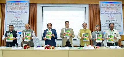 Academia-Industry-Government-Linkages-Higher-Education01