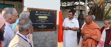 Agro-Tourism Centre inaugurated