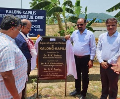 Aquaculture-Field-School-Kalong-Kapili-Assam-inaugurated-01_1.jpg