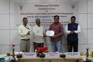 Certificate-Course-03