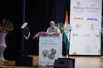 Prime Minister Shri Narendra Modi inaugurates the M.S. Swaminathan Centenary International Conference 2025
