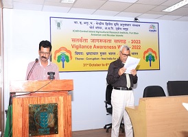 ICAR-CIARI-celebrates-Vigilance-01_0.jpg 