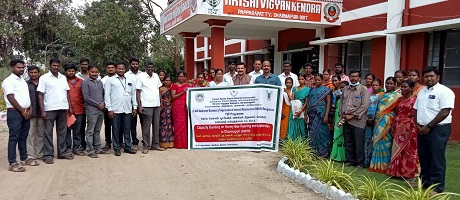 ICAR-NBAIR-SCSP-TSP-02