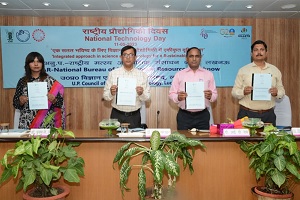  ICAR-NBFGR-joins-hand-Council-Science-Technology-01_3.jpg 